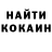 А ПВП крисы CK ZLoDeu KpOT