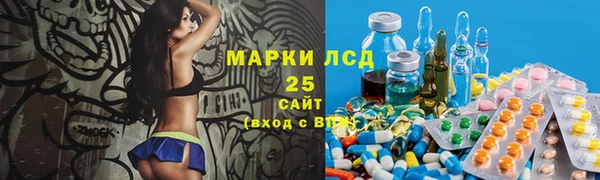 каннабис Верея