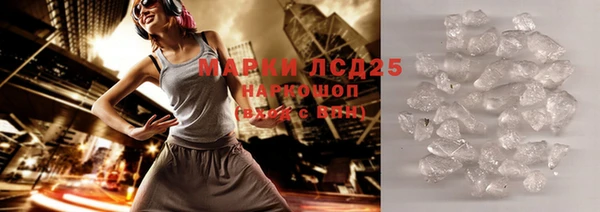 каннабис Верея