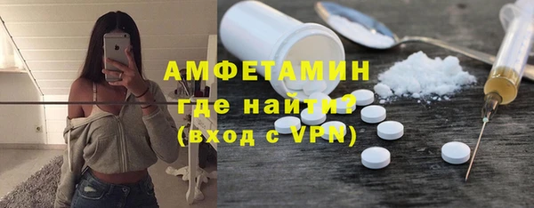 гашишное масло Верхнеуральск