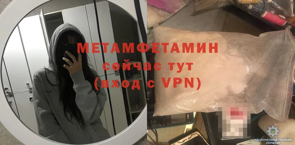 МДПВ Бугульма