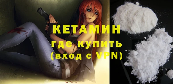 каннабис Верея