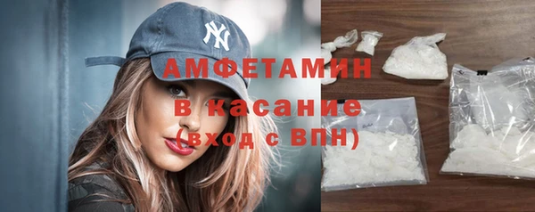 гашишное масло Верхнеуральск