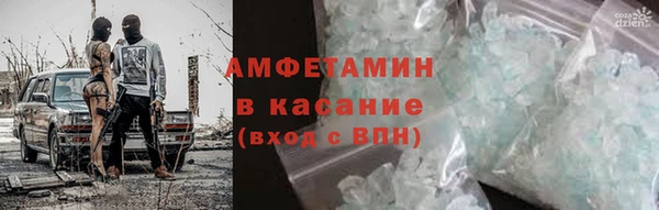 каннабис Верея