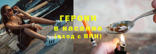 каннабис Верея
