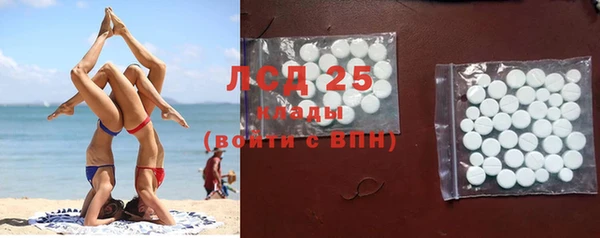 хмурый Верхний Тагил