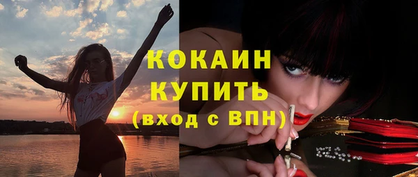 хмурый Верхний Тагил