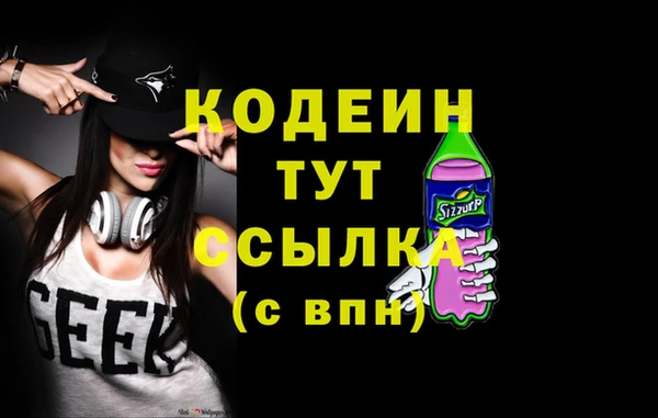 каннабис Верея