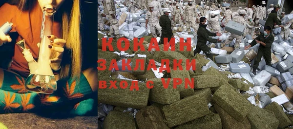 хмурый Верхний Тагил