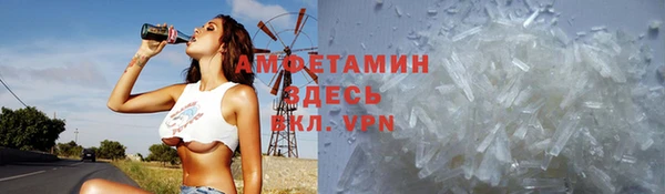 гашишное масло Верхнеуральск