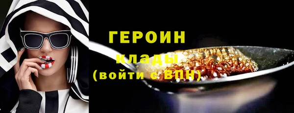 MESCALINE Волосово