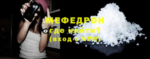 хмурый Верхний Тагил