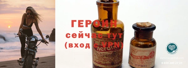 хмурый Верхний Тагил