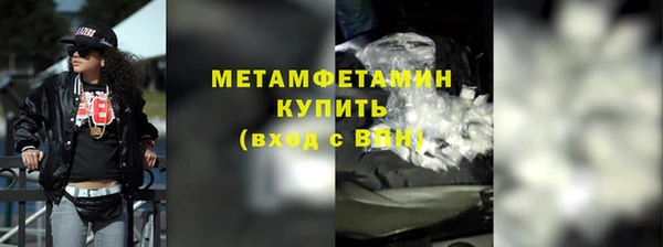 хмурый Верхний Тагил