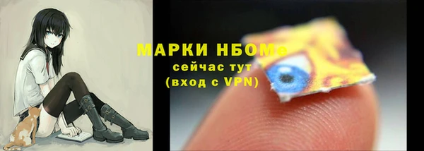 мяу мяу мука Волоколамск