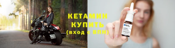 гашишное масло Верхнеуральск