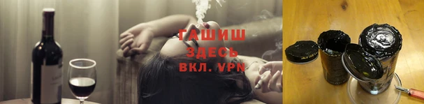 хмурый Верхний Тагил
