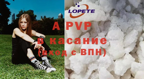 гашишное масло Верхнеуральск