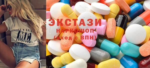 хмурый Верхний Тагил