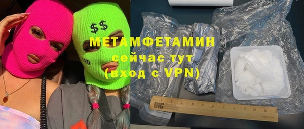хмурый Верхний Тагил
