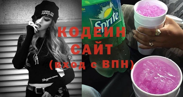 гашишное масло Верхнеуральск