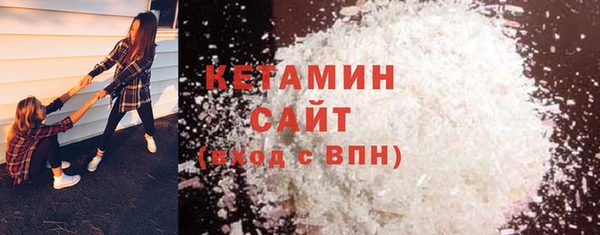 каннабис Верея
