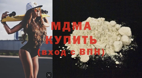 гашишное масло Верхнеуральск
