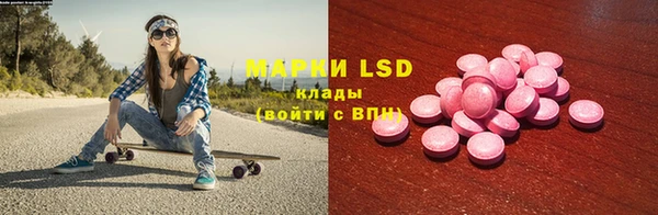 гашишное масло Верхнеуральск