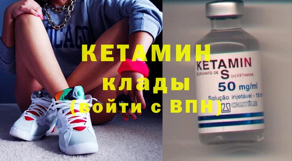 хмурый Верхний Тагил