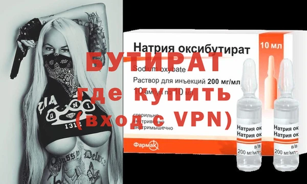 не бодяженный Пересвет