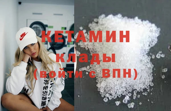 гашишное масло Верхнеуральск