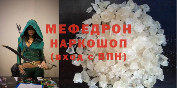 гашишное масло Верхнеуральск