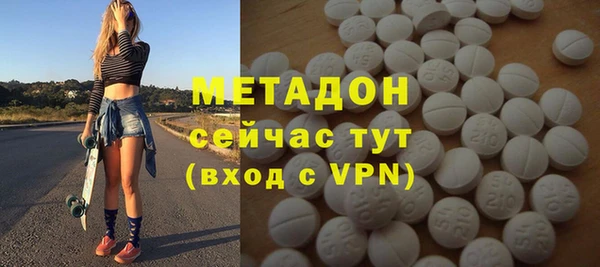 хмурый Верхний Тагил