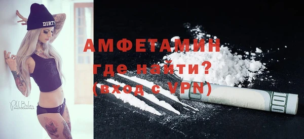 каннабис Верея